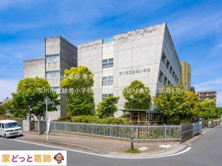 ���ӊ� �s��s�����T���w�Z �B�e��(2022-05-10) 970m