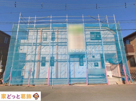 ���n�O�ώʐ^ �B�e��(2026-01-30 00:00:00)