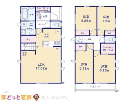  �}�ʂƈقȂ�ꍇ�͌�����D��