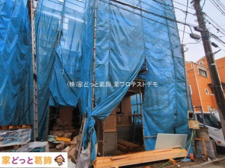 ���n�O�ώʐ^ �B�e��(2026-03-03 00:00:00)