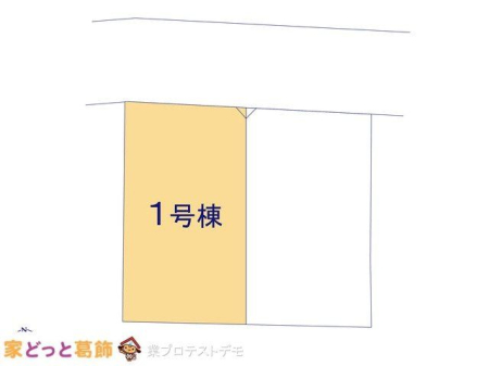 ���̑� �}�ʂƈقȂ�ꍇ�͌�����D��