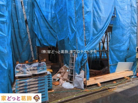 ���n�O�ώʐ^ �B�e��(2026-03-03 00:00:00)