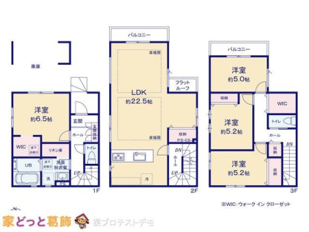  �}�ʂƈقȂ�ꍇ�͌�����D��