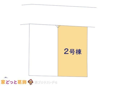 ���̑� �}�ʂƈقȂ�ꍇ�͌�����D��