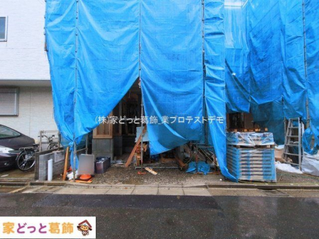 ���n�O�ώʐ^ �B�e��(2026-03-03 00:00:00)