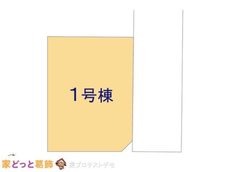 ���̑� �}�ʂƈقȂ�ꍇ�͌�����D��