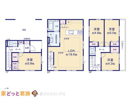  �}�ʂƈقȂ�ꍇ�͌�����D��