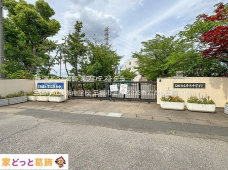 ���ӊ� �O���s���F�����w�Z �B�e��(2024-05-30) 1300m