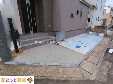 ���n�O�ώʐ^ �B�e��(2026-03-06 00:00:00)