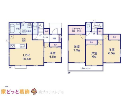  �}�ʂƈقȂ�ꍇ�͌�����D��