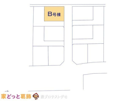 ���̑� �}�ʂƈقȂ�ꍇ�͌�����D��