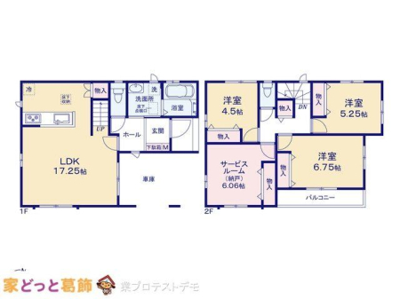  �}�ʂƈقȂ�ꍇ�͌�����D��