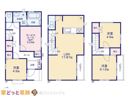  �}�ʂƈقȂ�ꍇ�͌�����D��