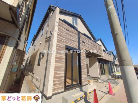 ���n�O�ώʐ^ �B�e��(2026-01-30 00:00:00)