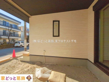 ���n�O�ώʐ^ �B�e��(2026-01-30 00:00:00)