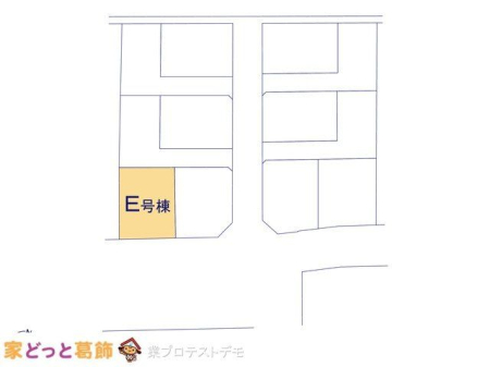 ���̑� �}�ʂƈقȂ�ꍇ�͌�����D��