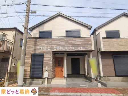 ���n�O�ώʐ^ �B�e��(2026-02-27)