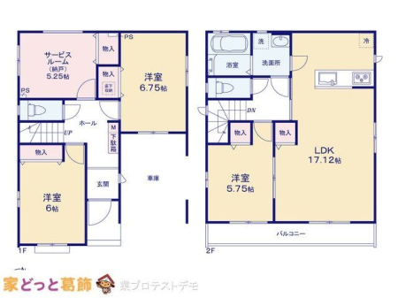  �}�ʂƈقȂ�ꍇ�͌�����D��