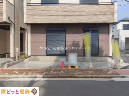 ���n�O�ώʐ^ �B�e��(2026-02-27 00:00:00)