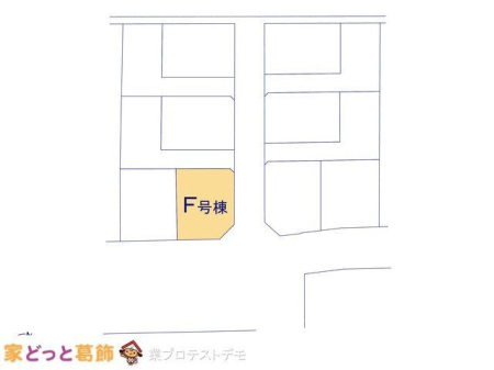 ���̑� �}�ʂƈقȂ�ꍇ�͌�����D��