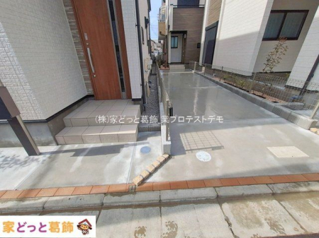 ���n�O�ώʐ^ �B�e��(2026-02-27 00:00:00)