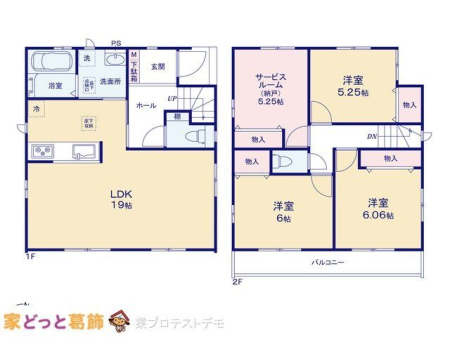  �}�ʂƈقȂ�ꍇ�͌�����D��