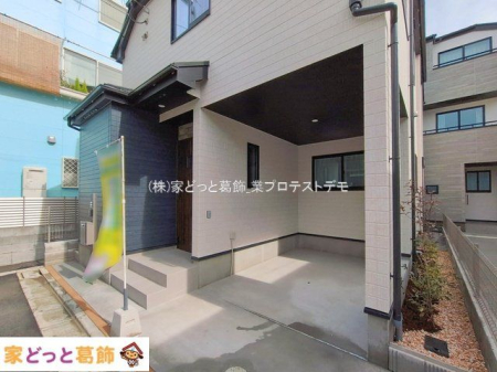 ���n�O�ώʐ^ �B�e��(2026-02-27 00:00:00)