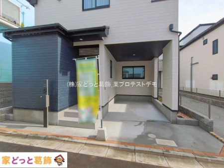 ���n�O�ώʐ^ �B�e��(2026-02-27 00:00:00)