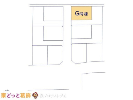 ���̑� �}�ʂƈقȂ�ꍇ�͌�����D��