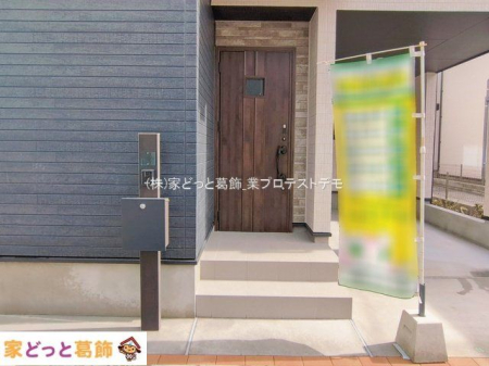 ���n�O�ώʐ^ �B�e��(2026-02-27 00:00:00)