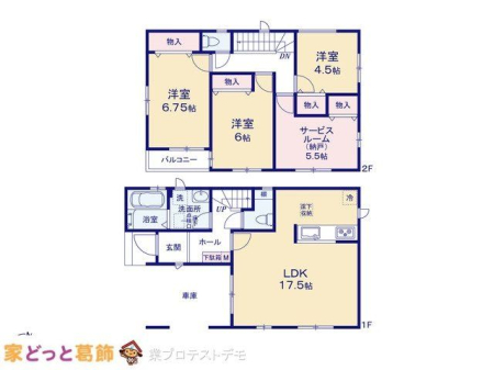  �}�ʂƈقȂ�ꍇ�͌�����D��