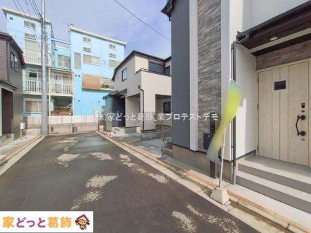 ���n�O�ώʐ^ �B�e��(2026-02-27 00:00:00)