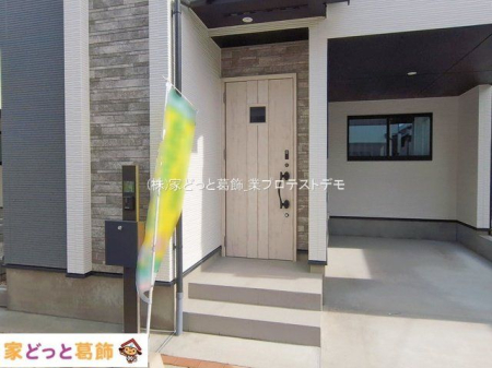 ���n�O�ώʐ^ �B�e��(2026-02-27 00:00:00)