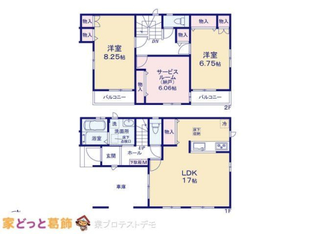  �}�ʂƈقȂ�ꍇ�͌�����D��