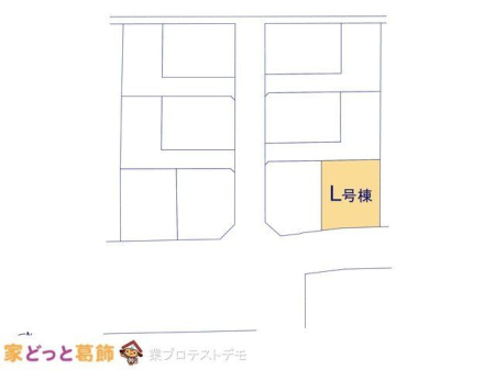 ���̑� �}�ʂƈقȂ�ꍇ�͌�����D��