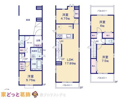  �}�ʂƈقȂ�ꍇ�͌�����D��