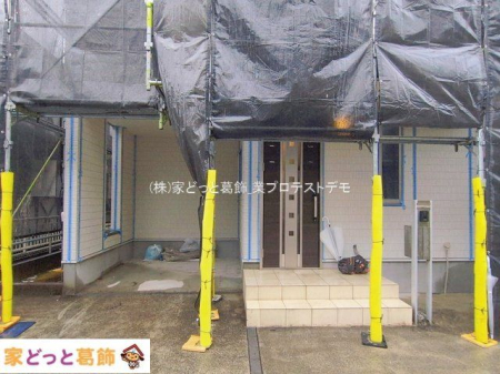 ���n�O�ώʐ^ �B�e��(2026-02-25 00:00:00)