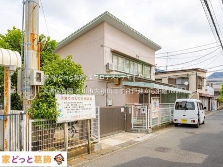 ���ӊ� ��F�ۈ牀 �B�e��(2022-06-03) 760m