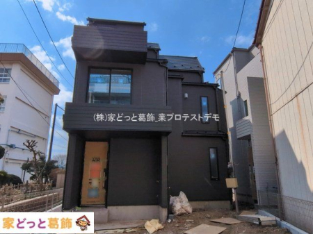 ���n�O�ώʐ^ �B�e��(2026-03-18 00:00:00)