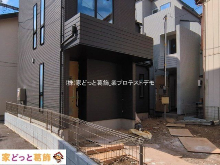 ���n�O�ώʐ^ �B�e��(2026-03-18 00:00:00)