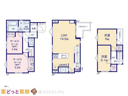  �}�ʂƈقȂ�ꍇ�͌�����D��