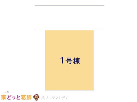 ���̑� �}�ʂƈقȂ�ꍇ�͌�����D��