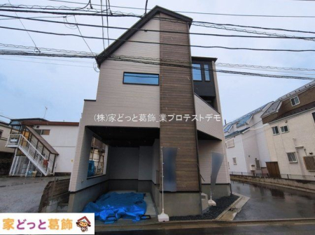 ���n�O�ώʐ^ �B�e��(2026-03-03)