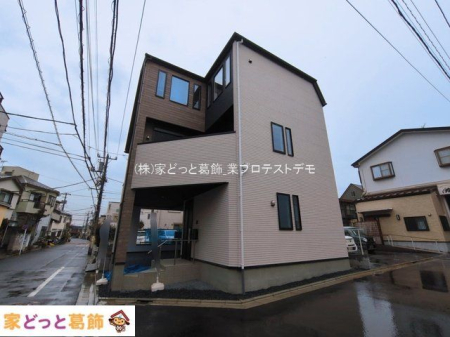 ���n�O�ώʐ^ �B�e��(2026-03-03 00:00:00)