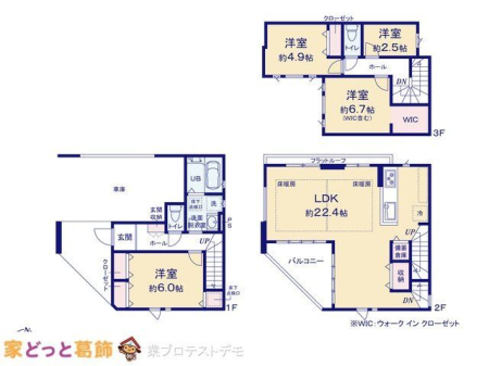  �}�ʂƈقȂ�ꍇ�͌�����D��