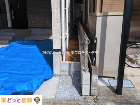 ���n�O�ώʐ^ �B�e��(2026-03-18 00:00:00)