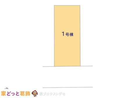 ���̑� �}�ʂƈقȂ�ꍇ�͌�����D��