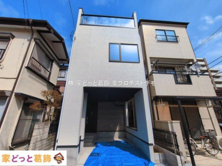 ���n�O�ώʐ^ �B�e��(2026-03-18)