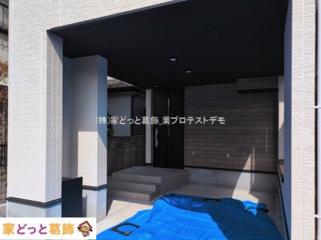 ���n�O�ώʐ^ �B�e��(2026-03-18 00:00:00)