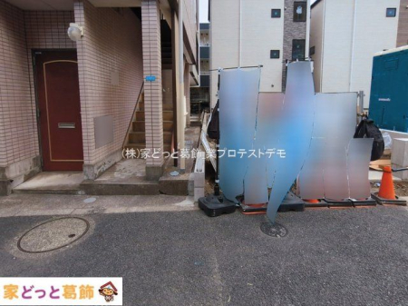 ���n�O�ώʐ^ �B�e��(2026-03-18 00:00:00)